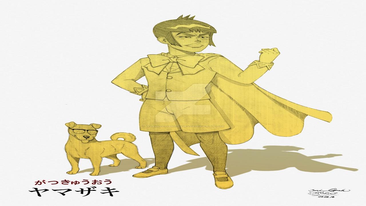 Gakkyuu Ou Yamazaki