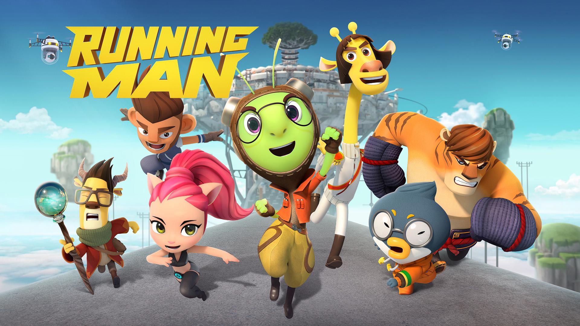 Running Man Animation