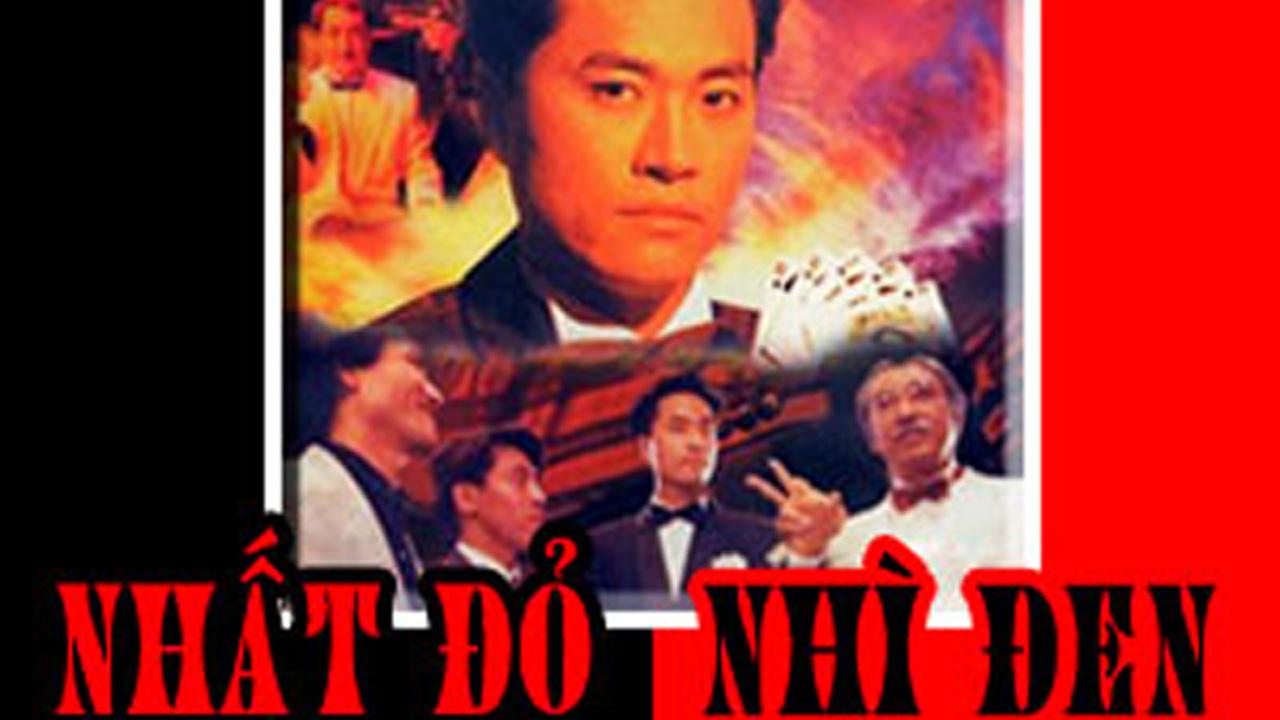 Nhat Den Nhi Do