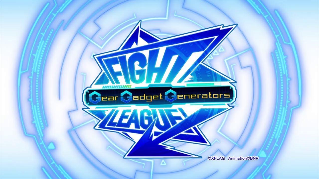 Fight League: Gear Gadget Generators