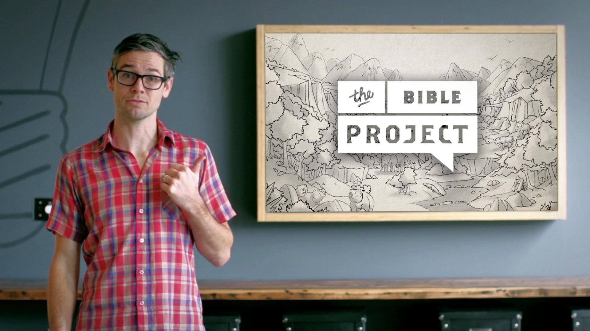 The Bible Project