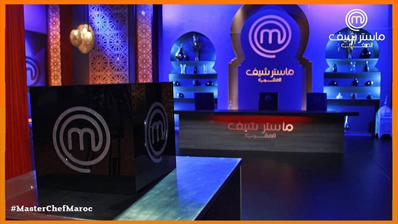 MasterChef Maroc