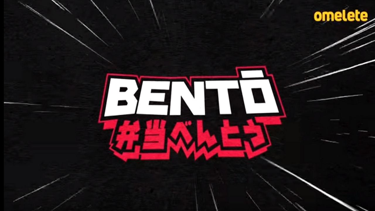 Bentô