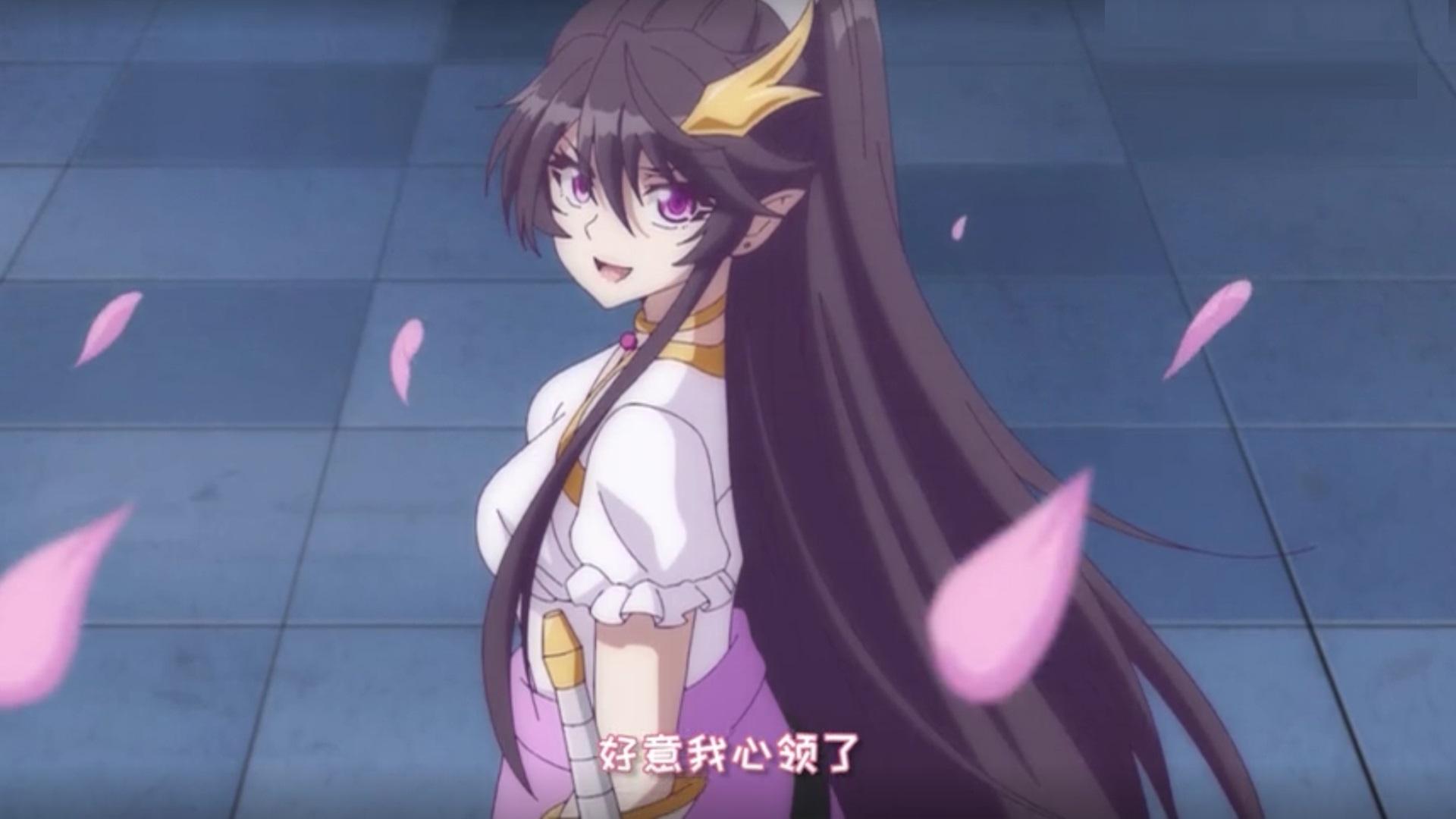 Bai Ye Ling Long
