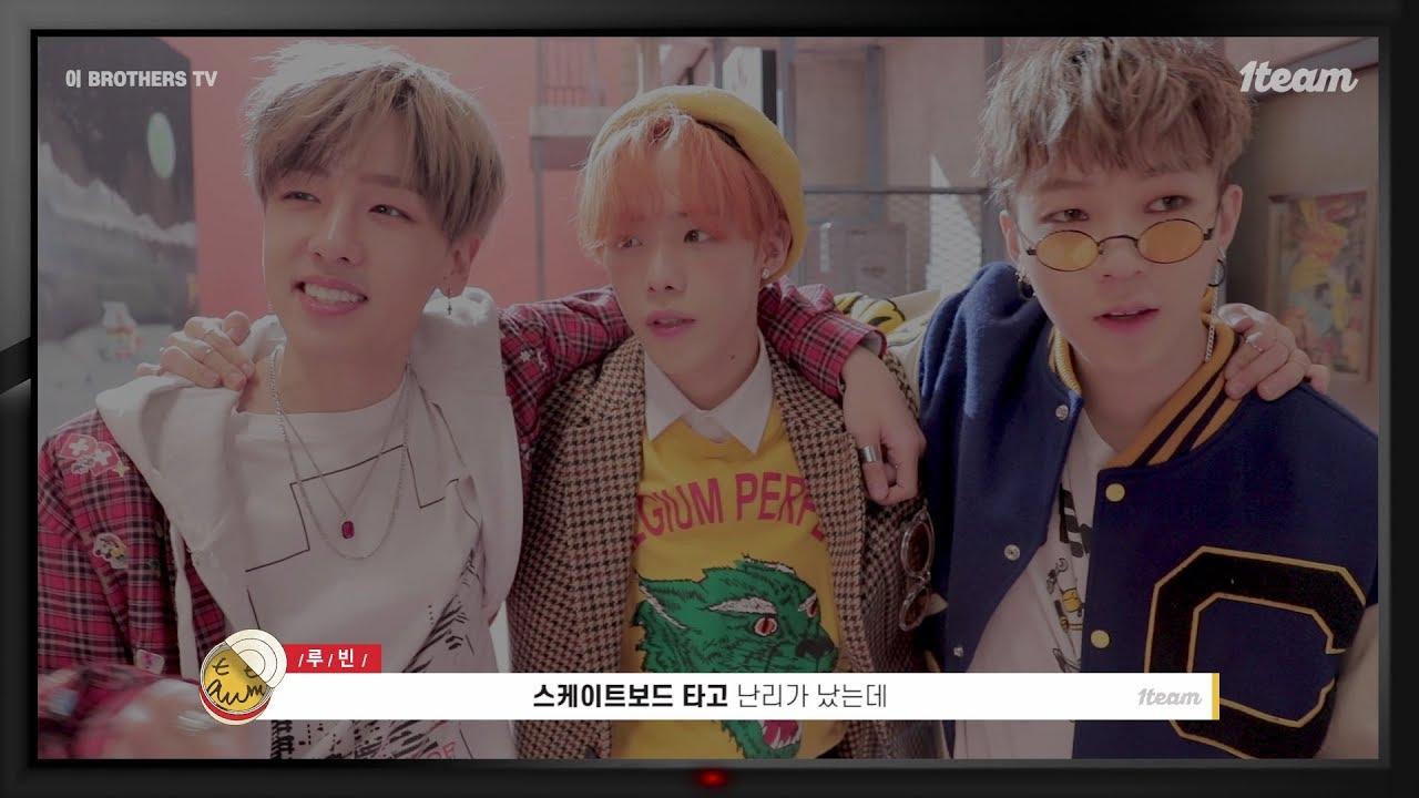 Hello! 1TEAM TV