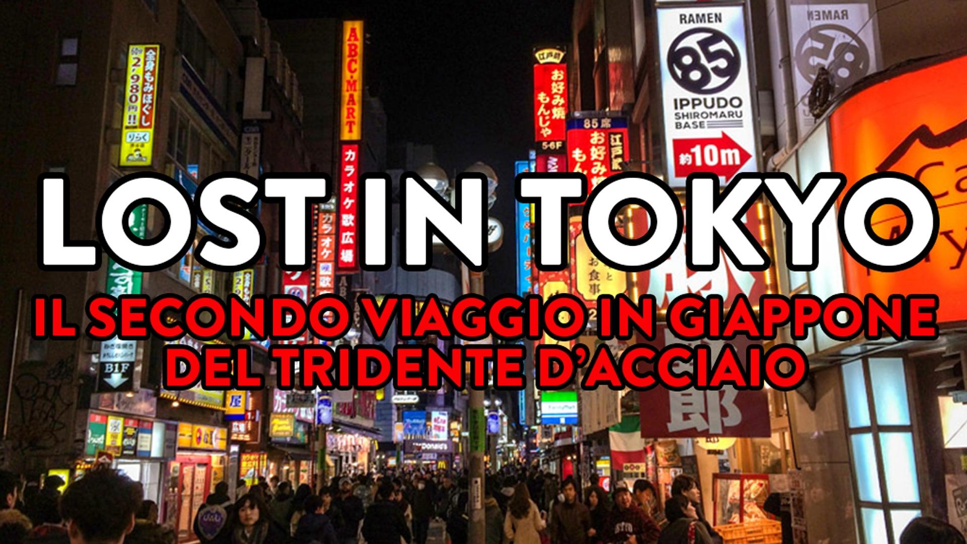 Lost in Tokyo