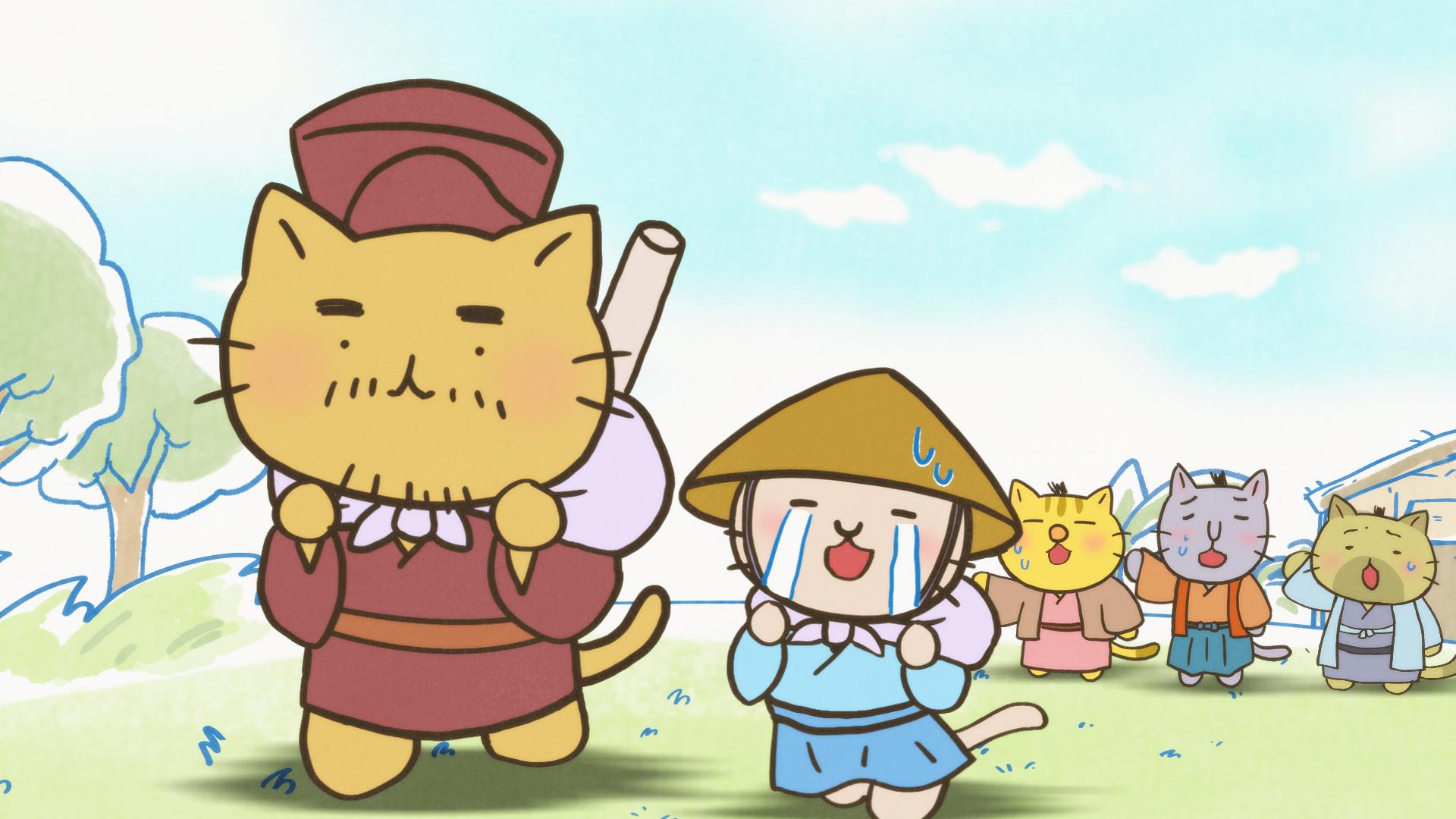 Meow Meow Japanese History