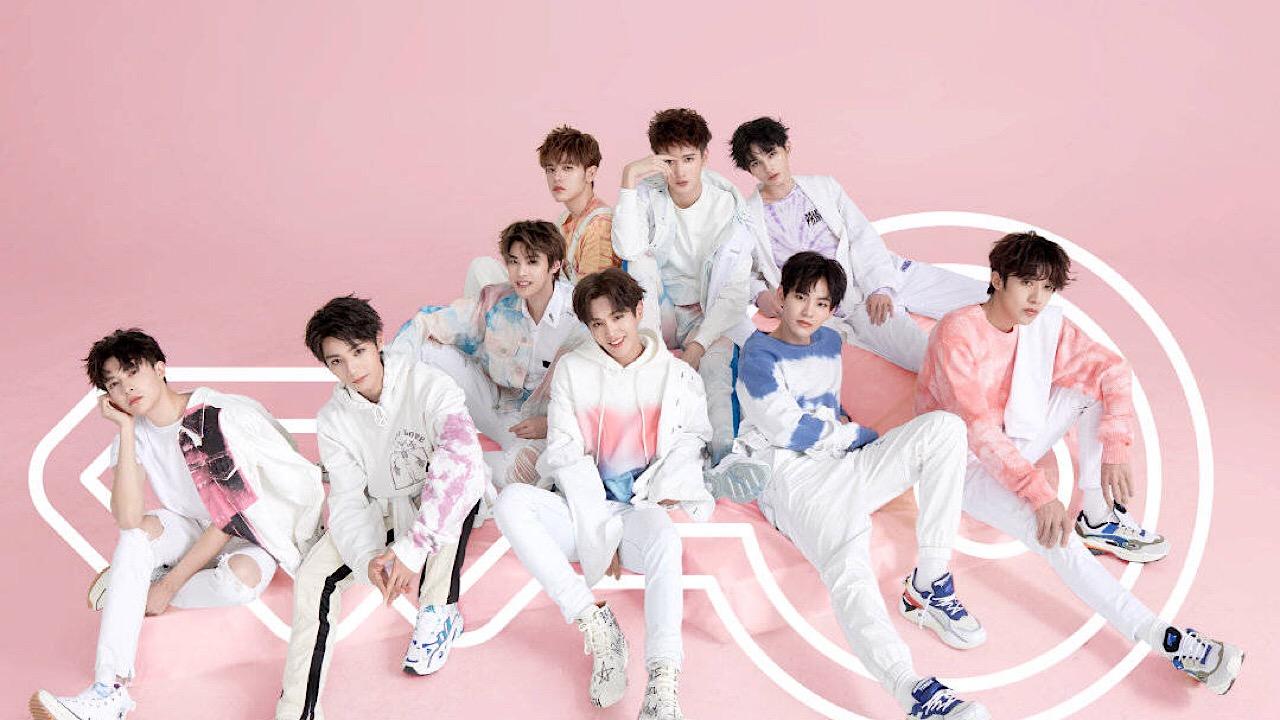 Unine