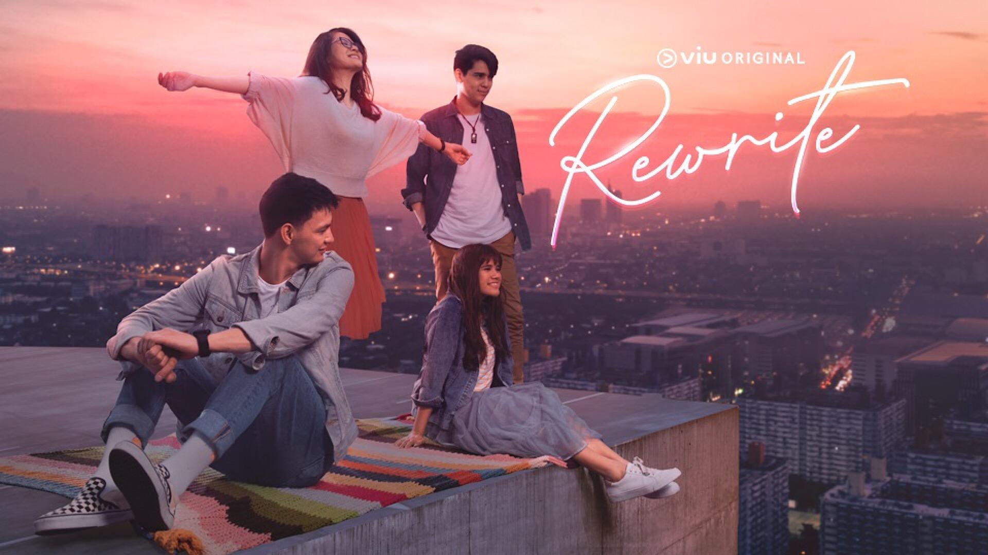 Rewrite (ID)