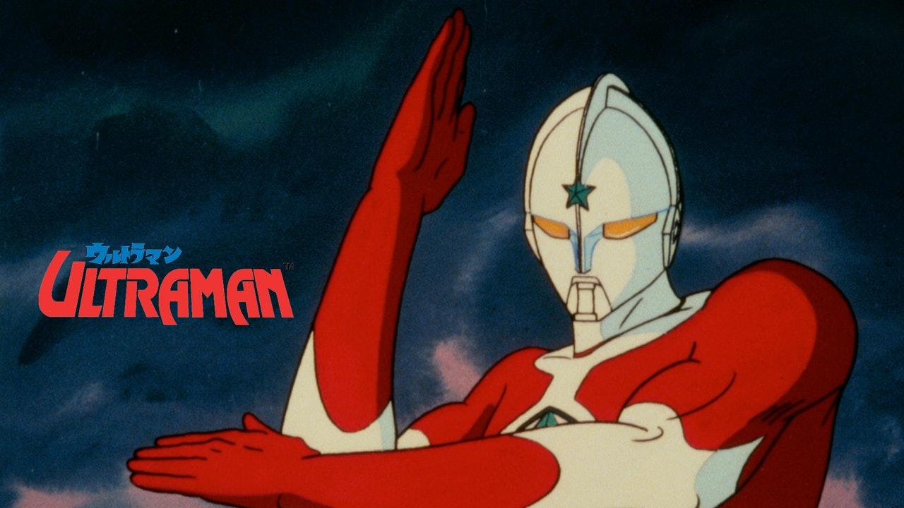 The ☆Ultraman