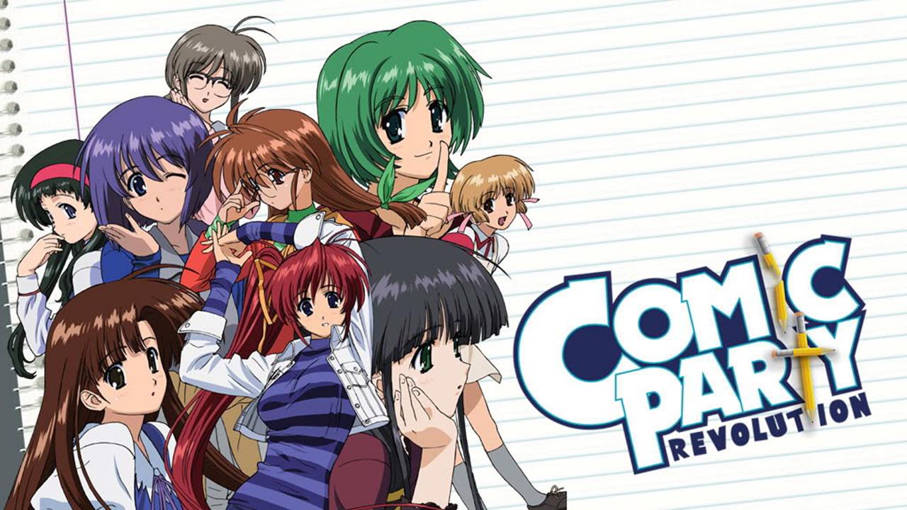 Comic Party Revolution