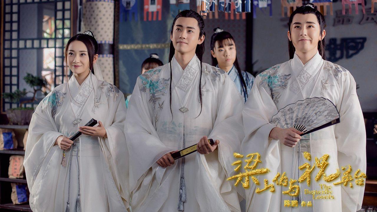 The Butterfly Lovers