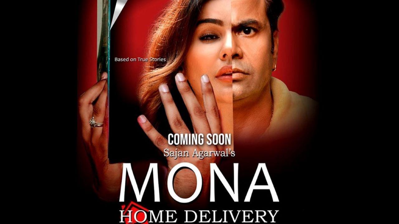 Mona Home Delivery