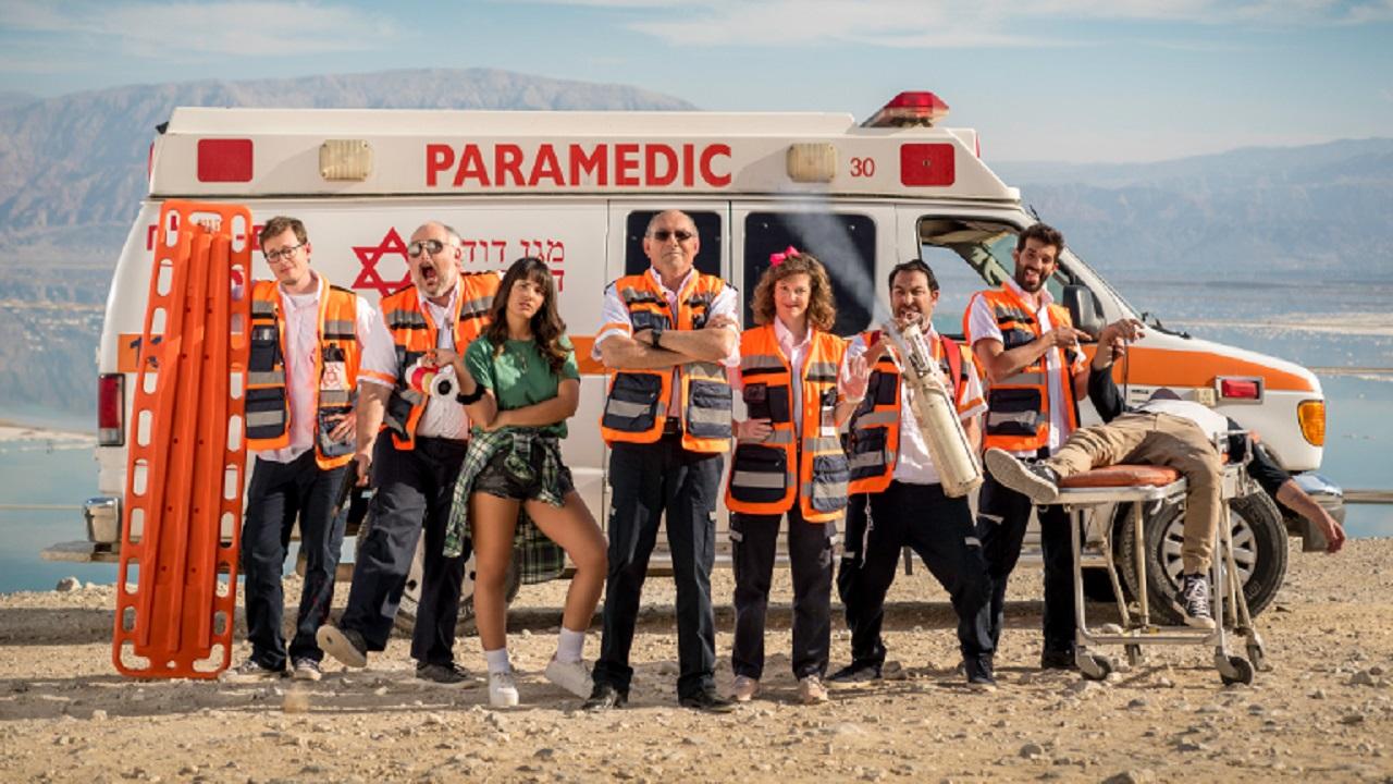 Magen David Darom