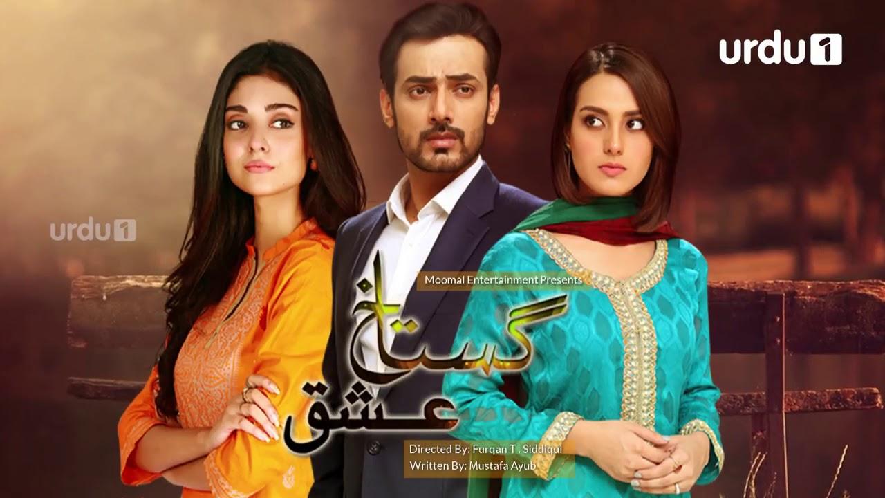 Gustakh Ishq