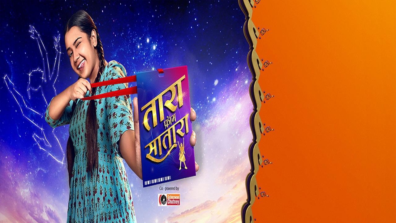 Tara From Satara