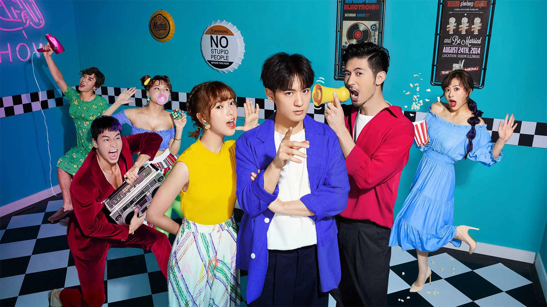 Let's go crazy on LIVE!
