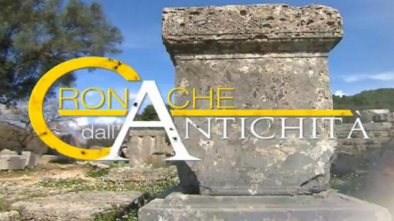 Cronache dall'antichità