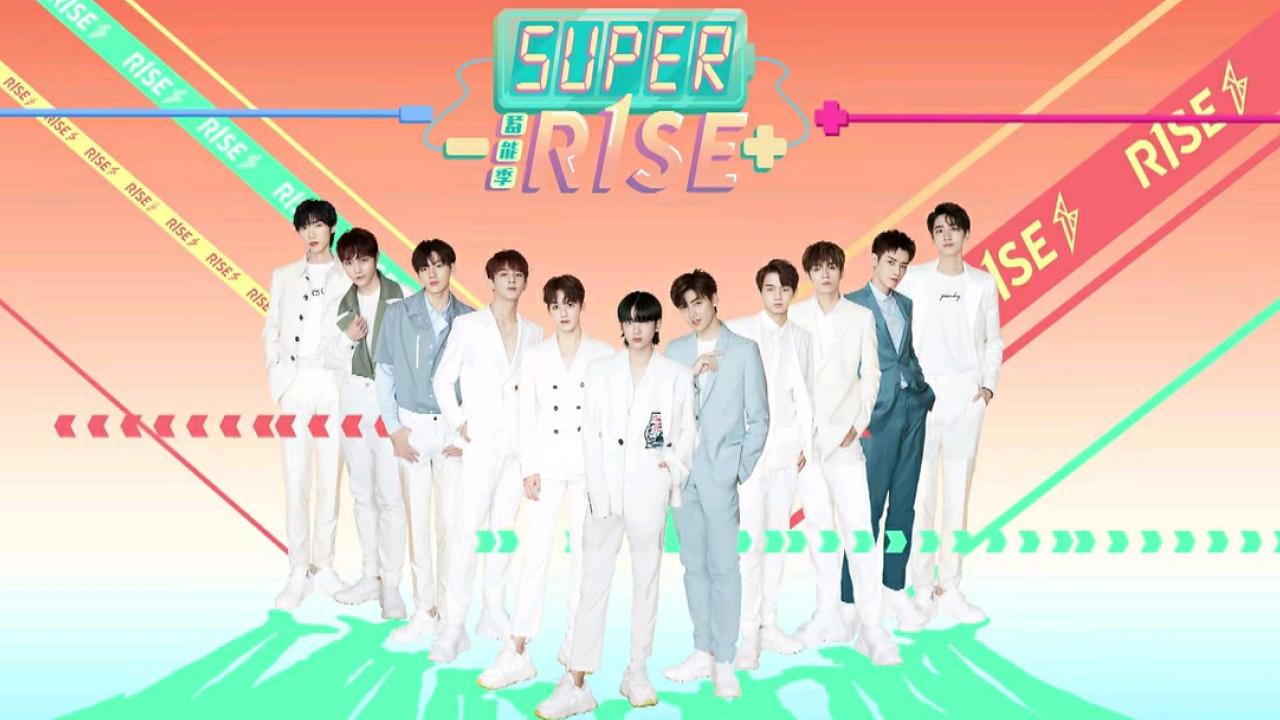 Super R1SE