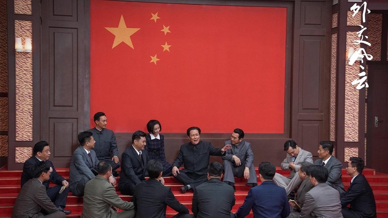 Diplomatic Situation