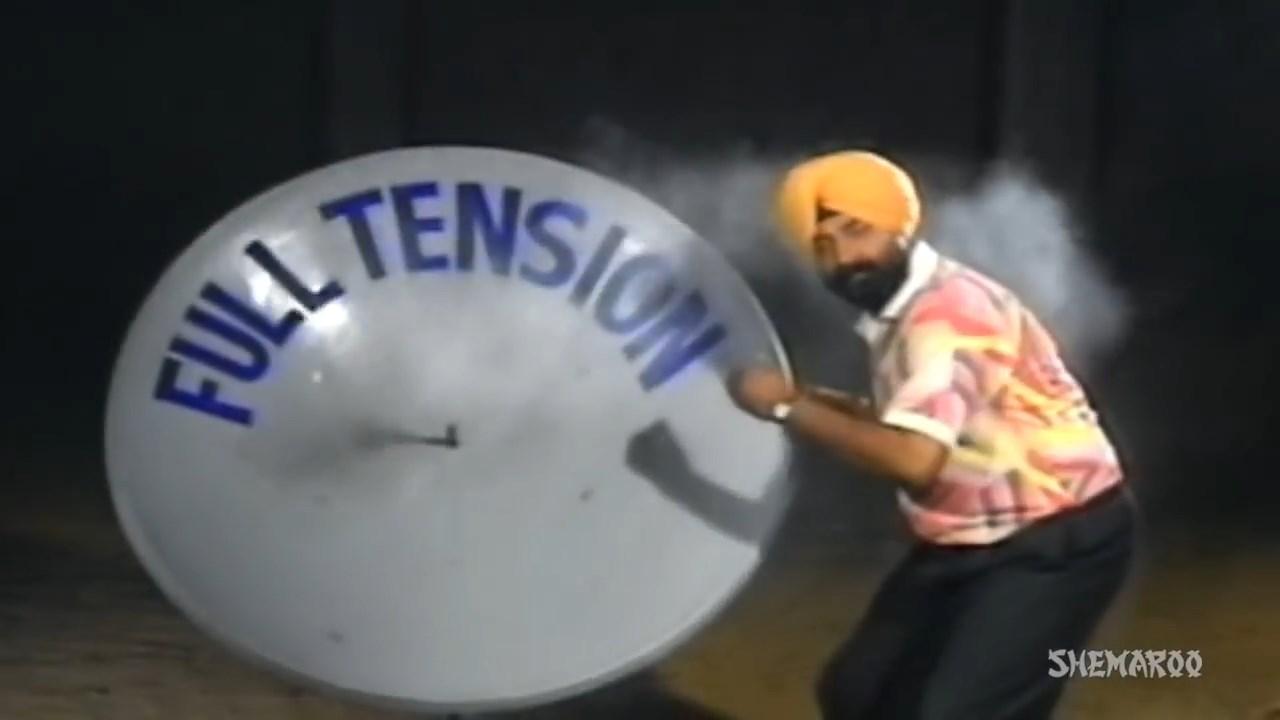 Full Tension