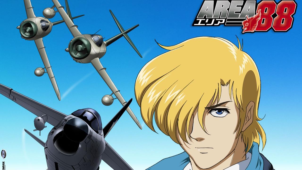 エリア88 OVA