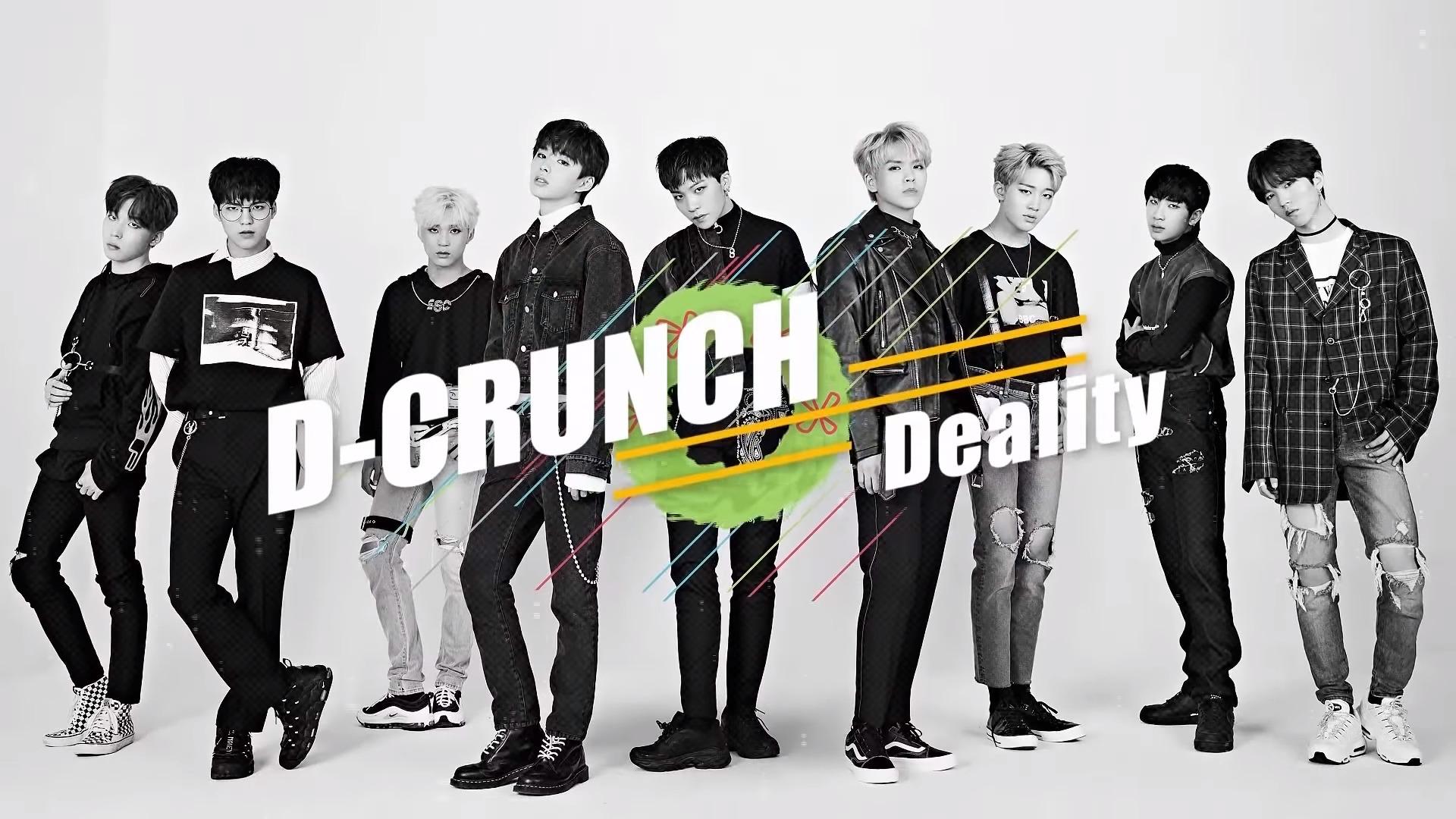 D-CRUNCH Deality