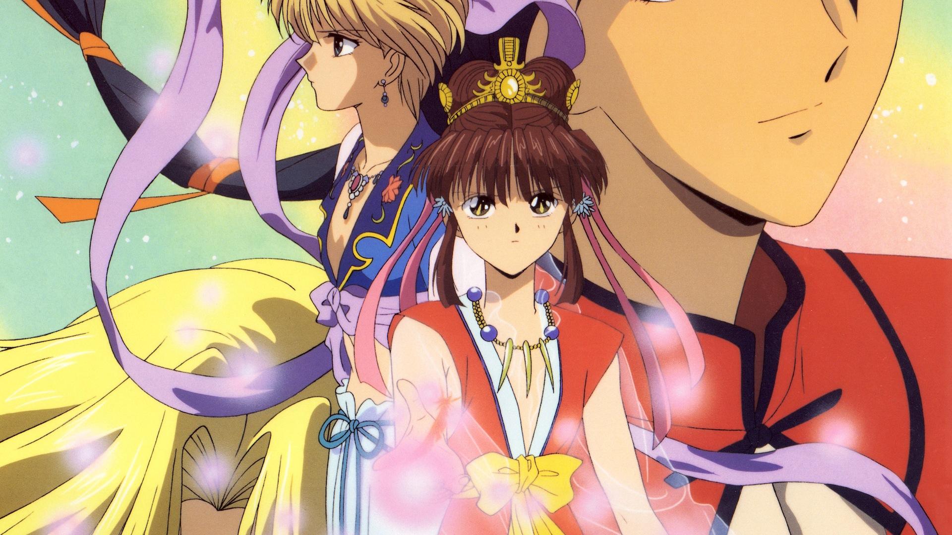 Fushigi Yugi: El juego misterioso