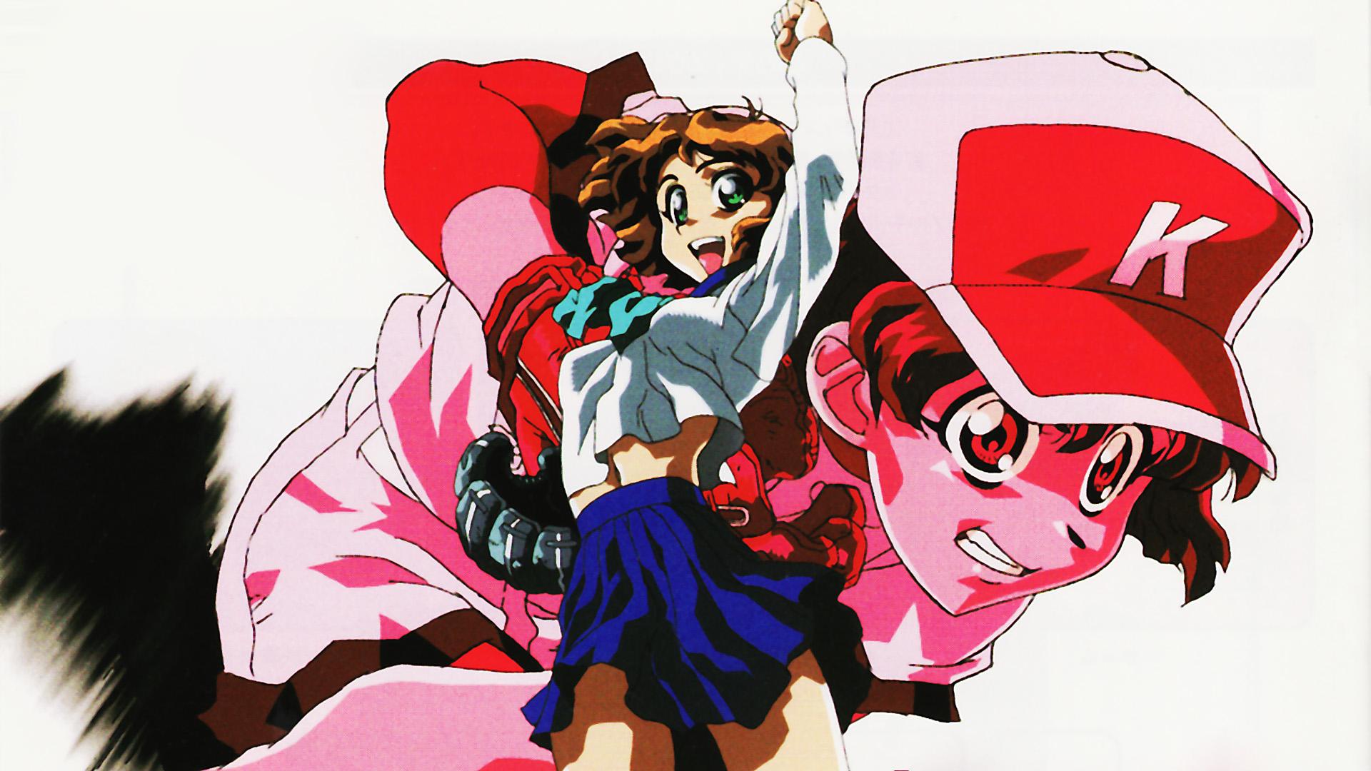 Princess Nine
