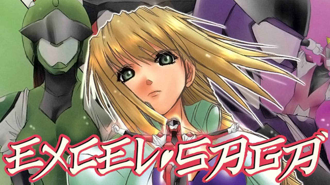 Excel Saga