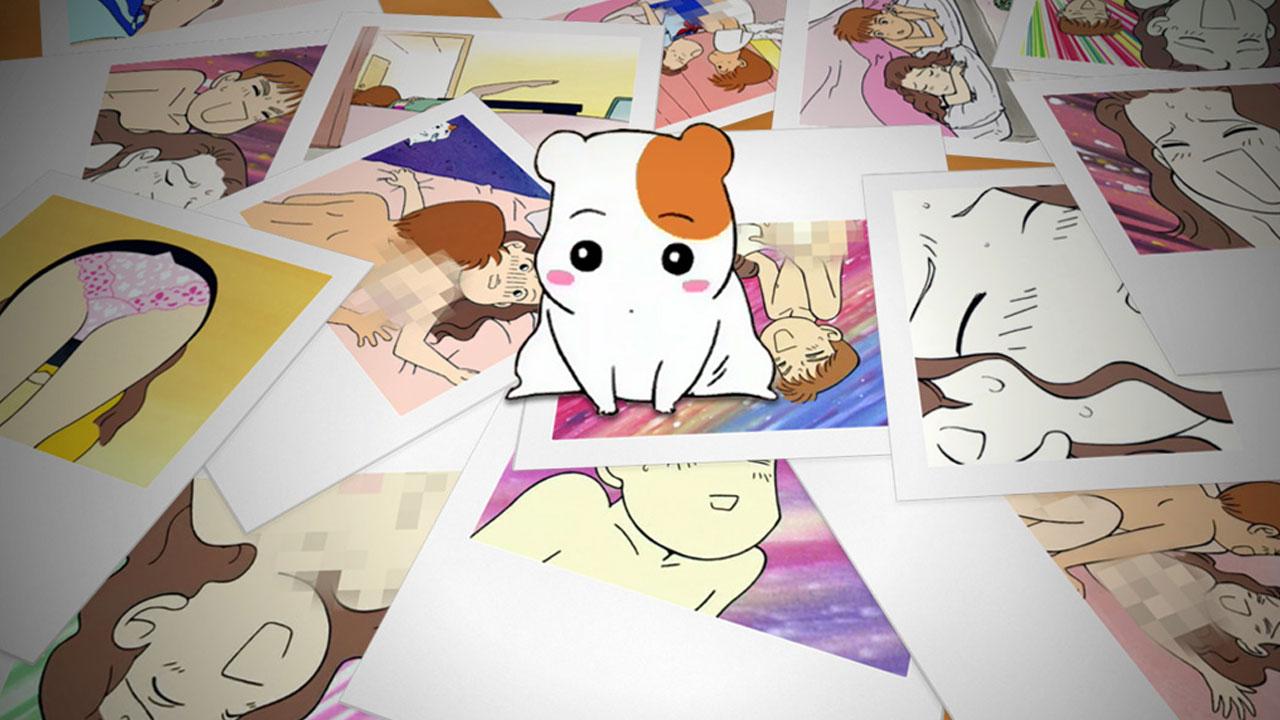 Oruchuban Ebichu