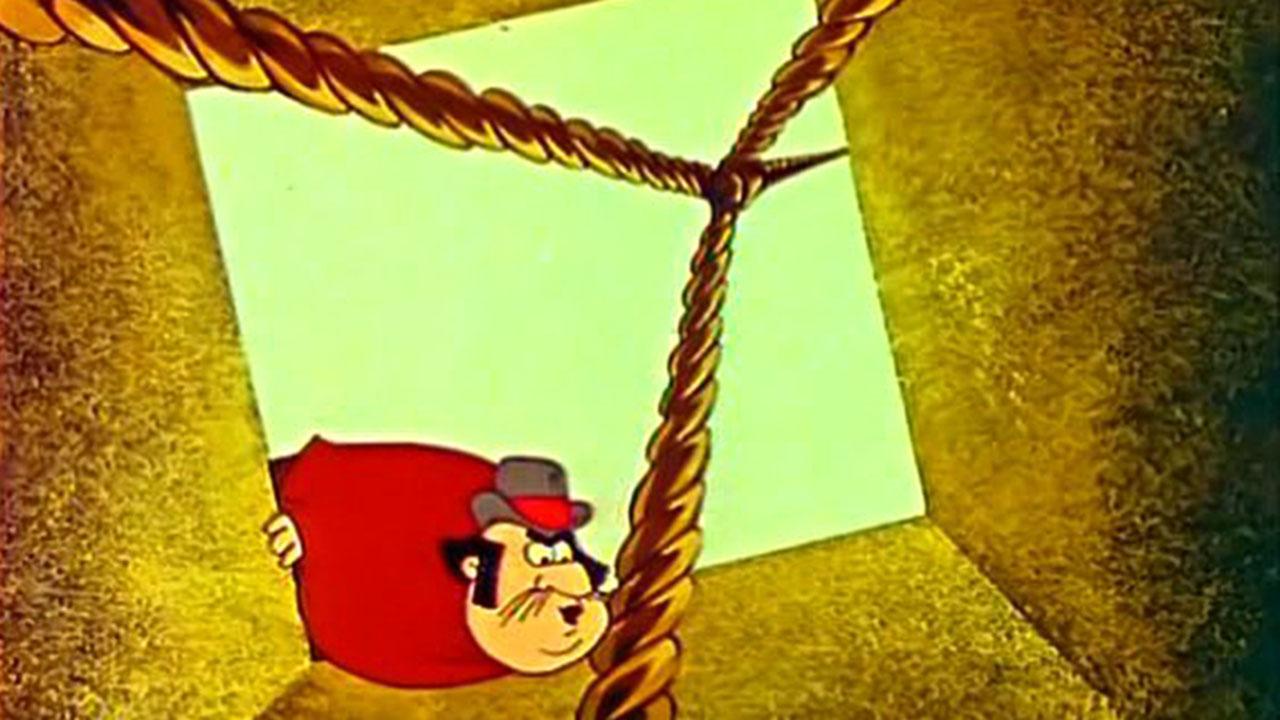 Around the World in 80 Days (1972)