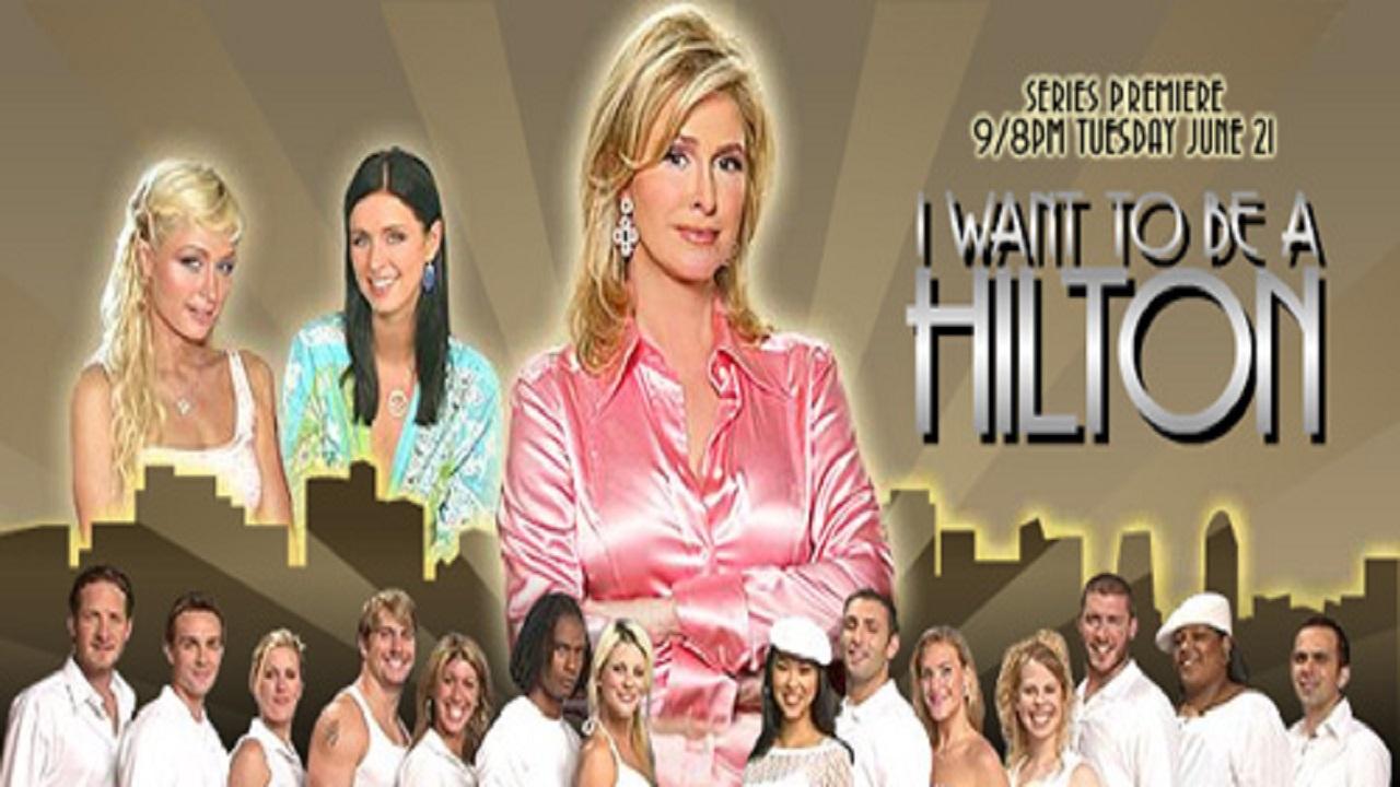 I Want To Be a Hilton