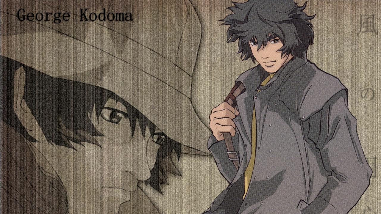 Kaze No Yojimbo