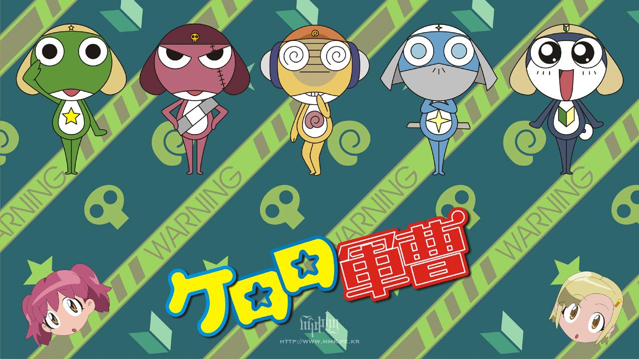 Sargento Keroro