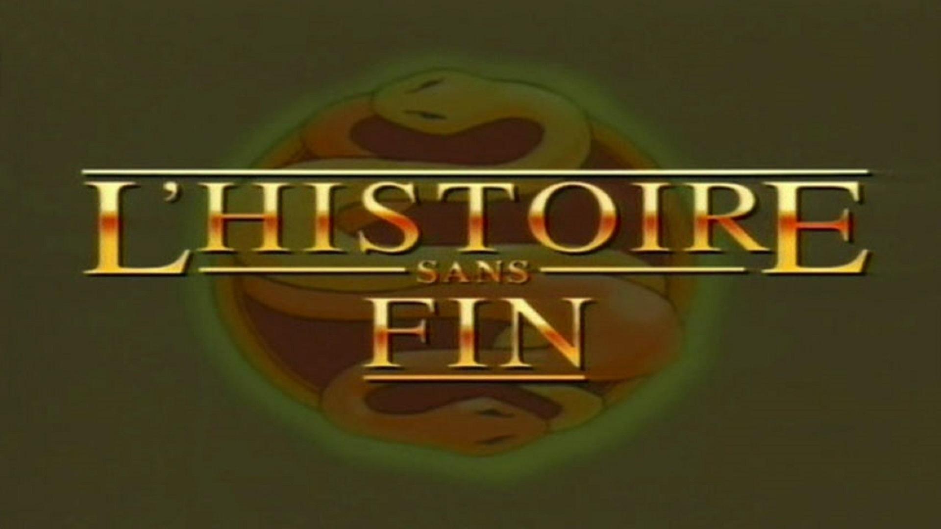 The Neverending Story