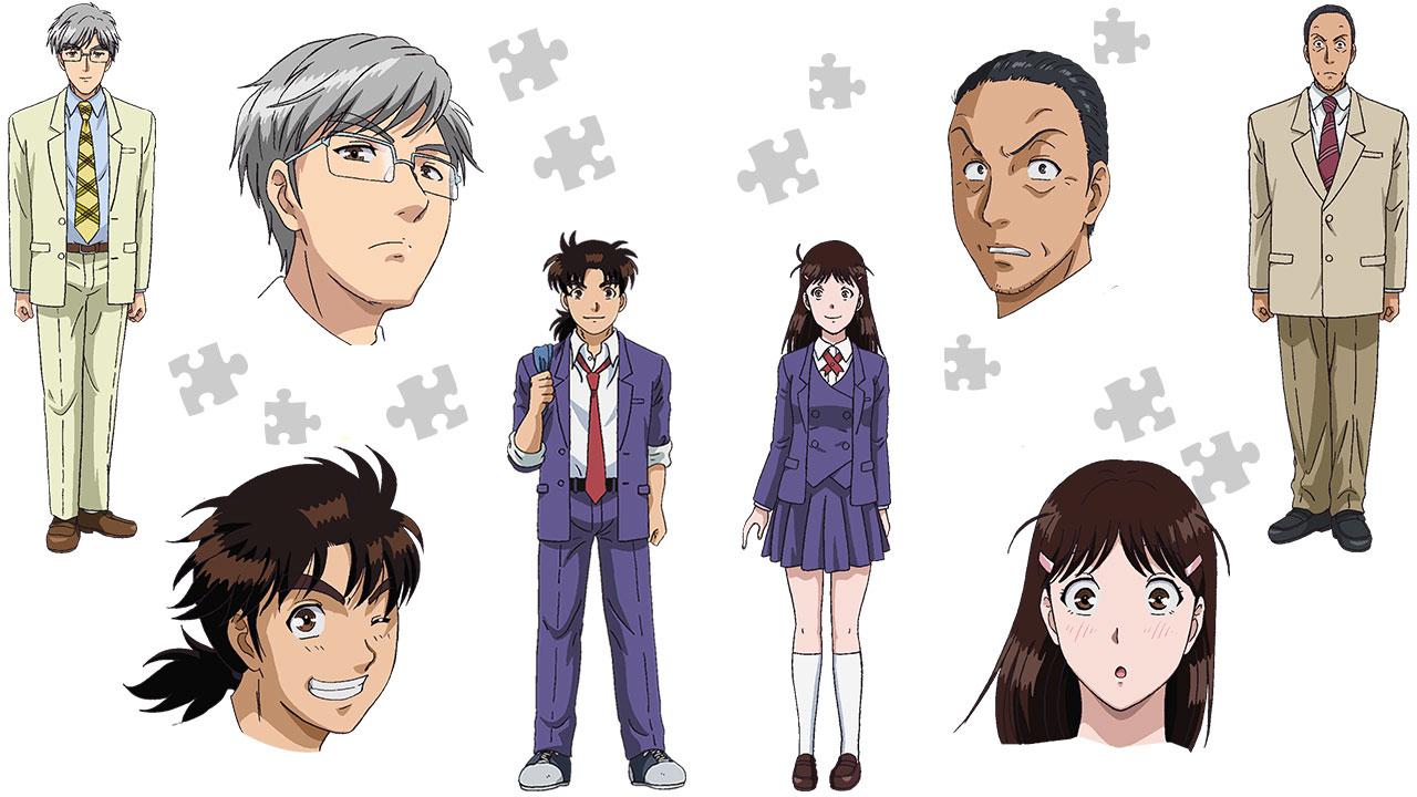 Les Enquêtes de Kindaichi