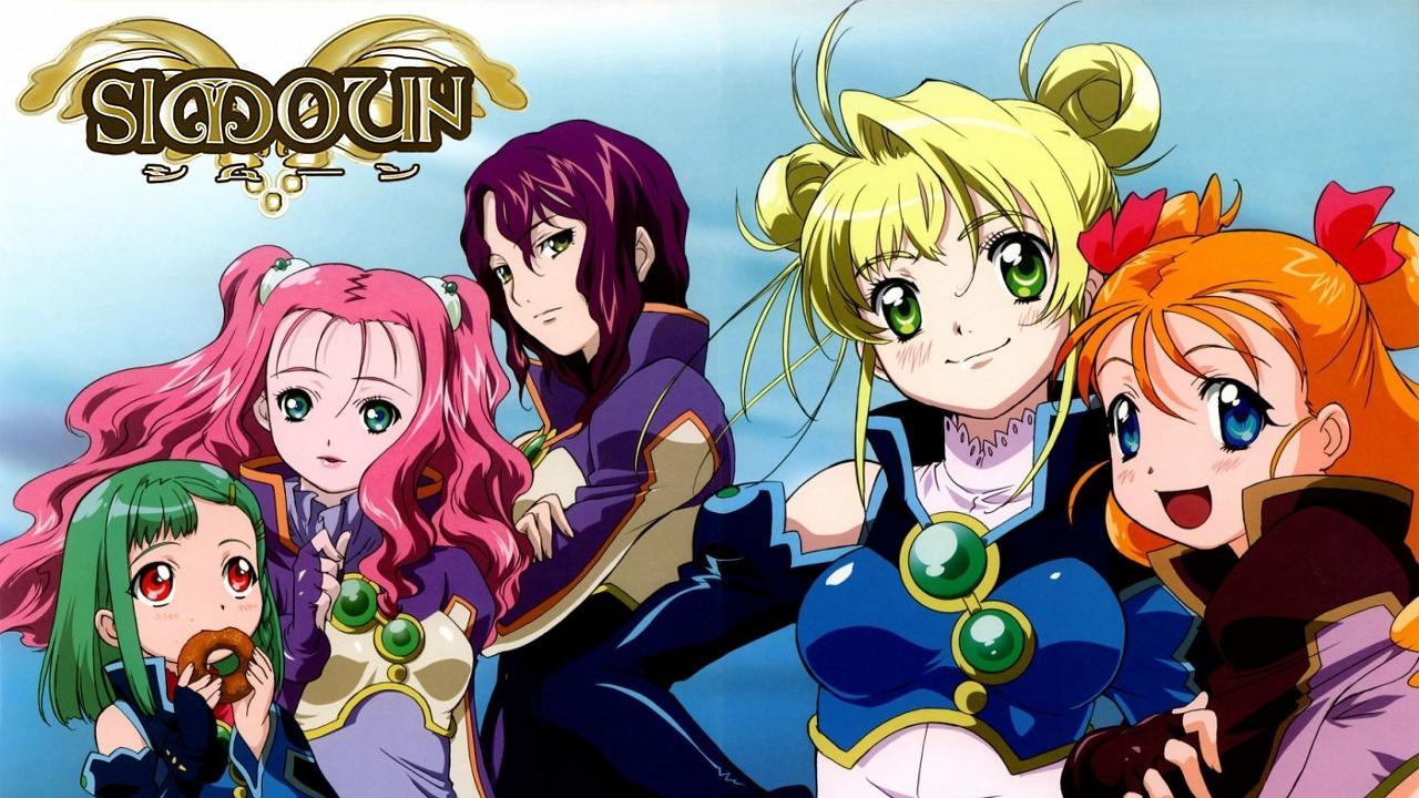 Simoun