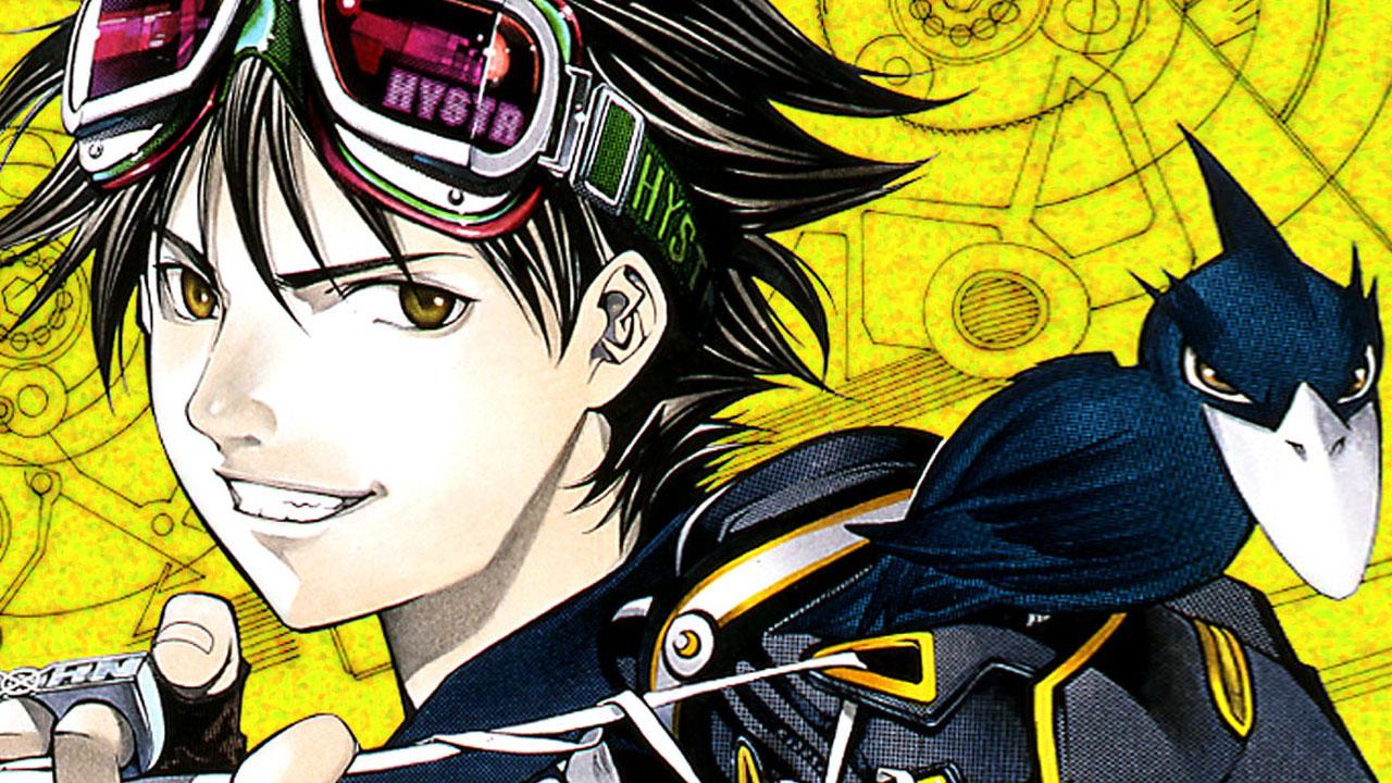 Air Gear