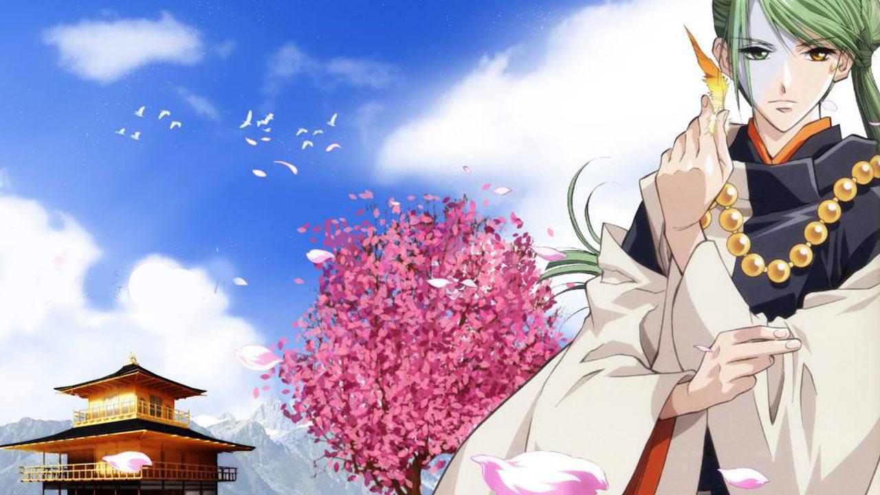 Haruka: Beyond the Stream of Time – A Tale of the Eight Guardians
