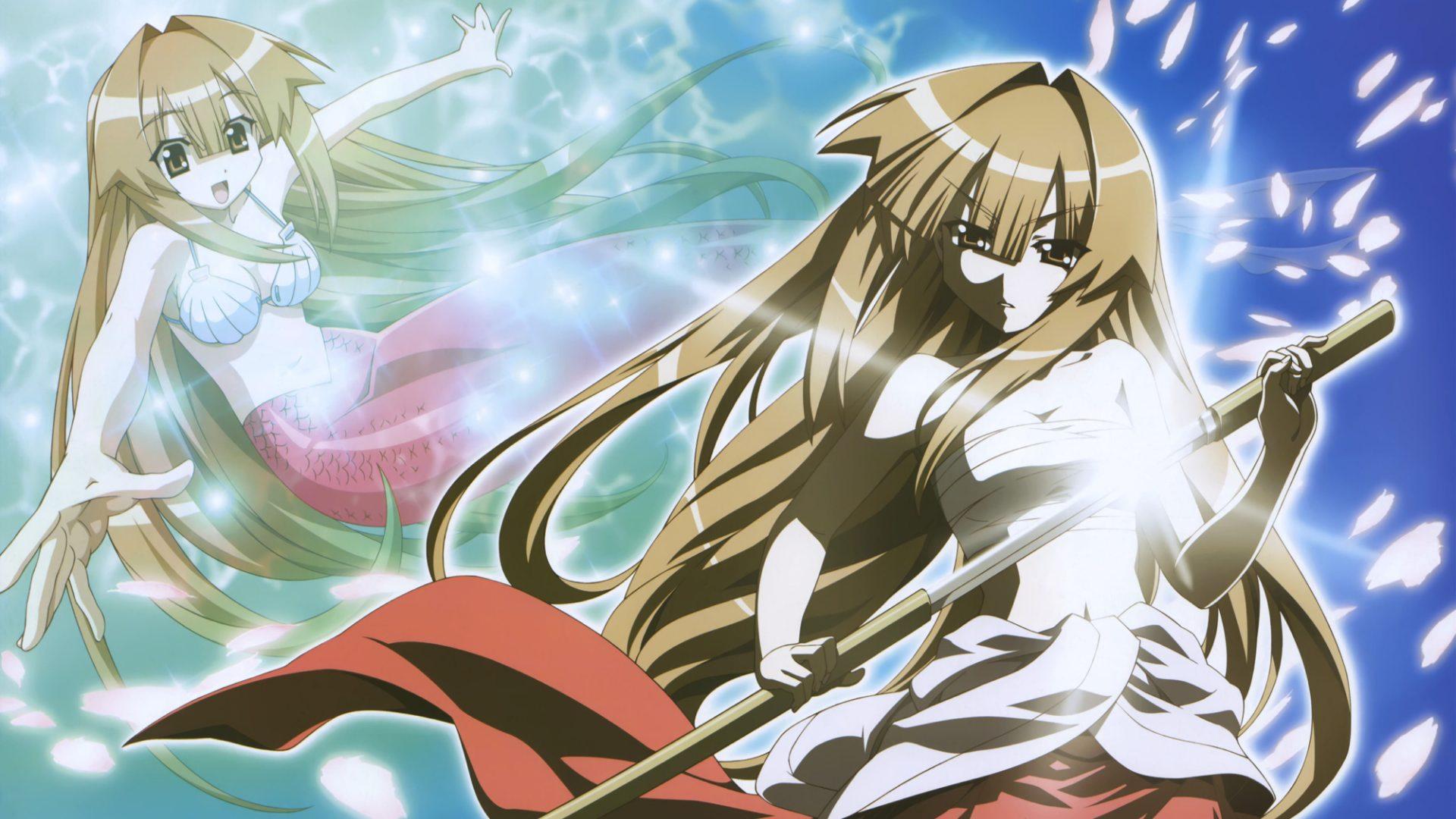 Seto no Hanayome