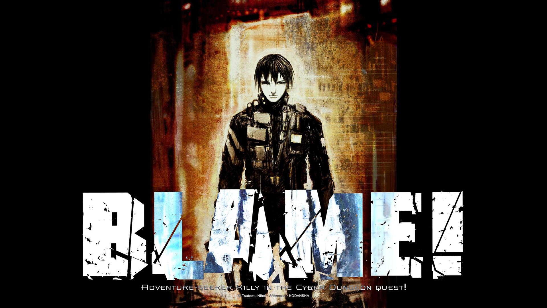 Blame!