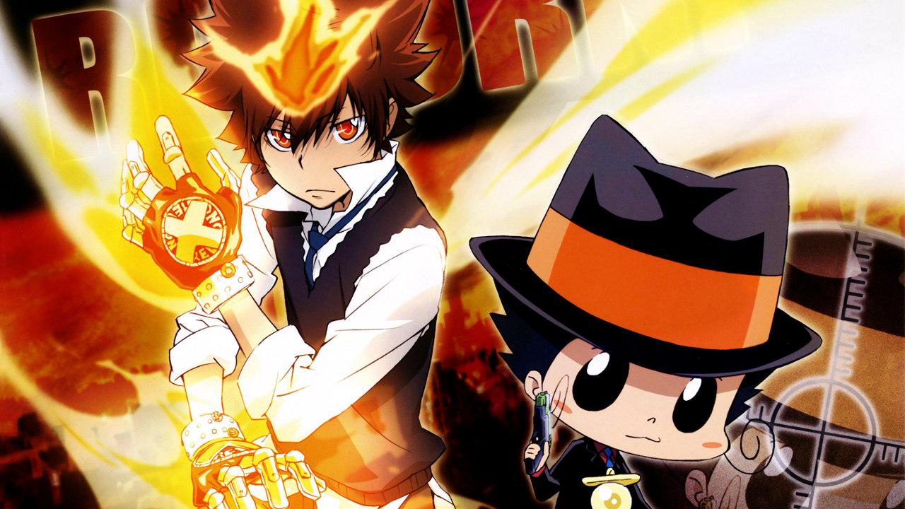 Katekyo Hitman Reborn!