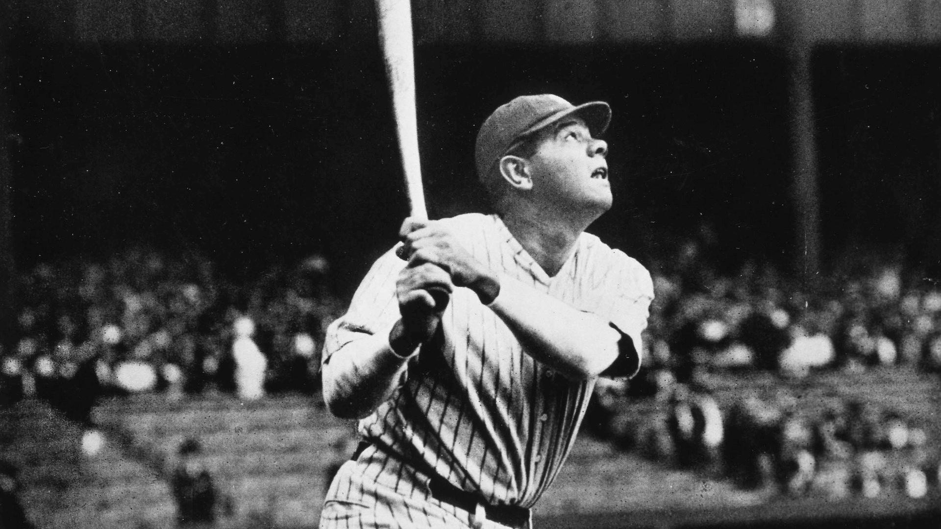 Baseball