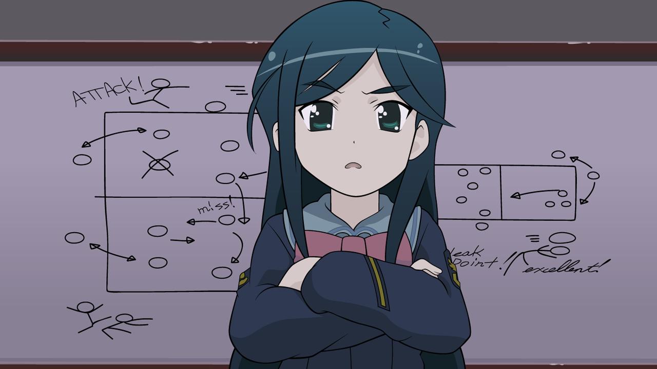 Manabi Straight!