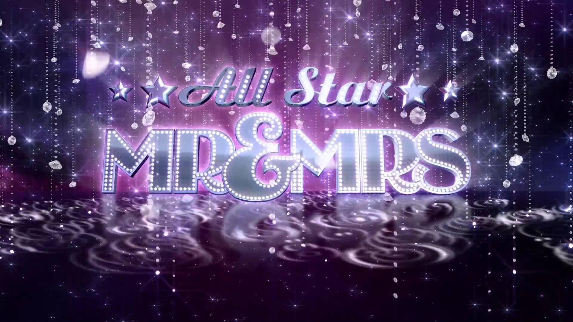 All Star Mr & Mrs