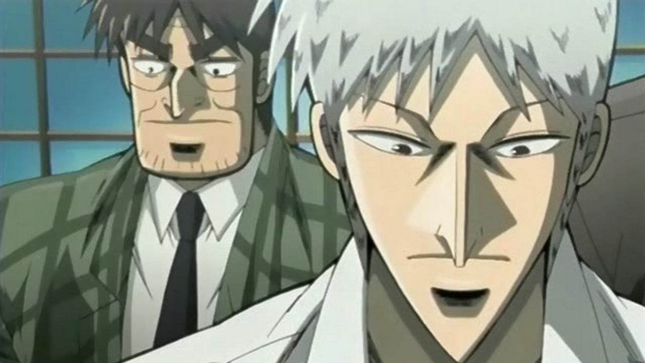 闘牌伝説アカギ 〜闇に舞い降りた天才〜