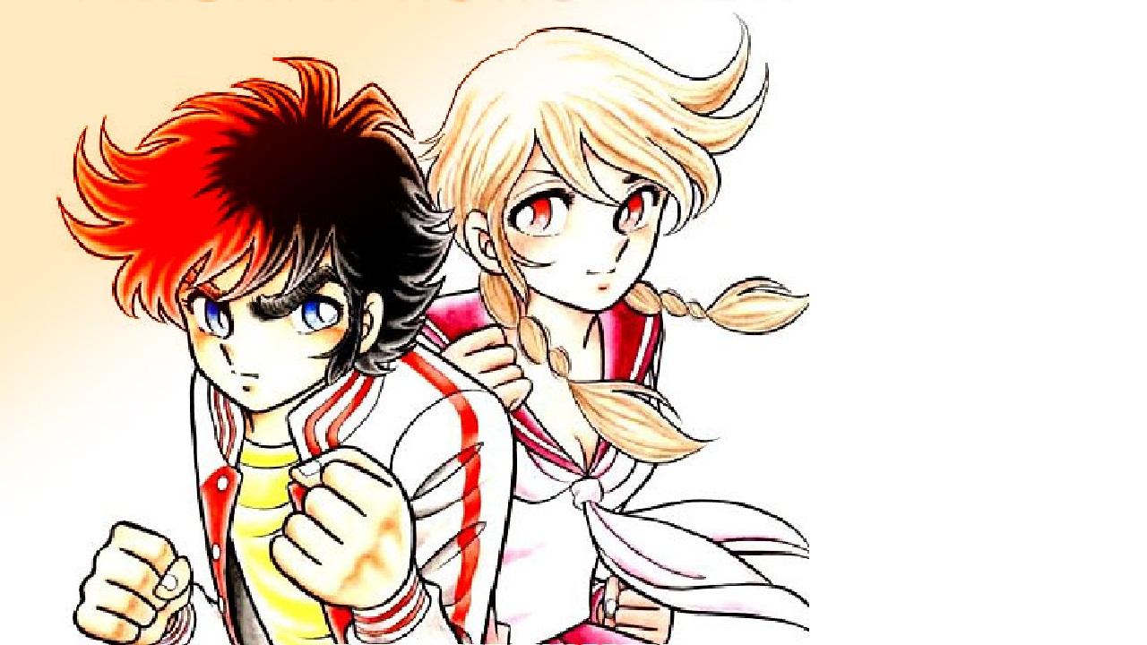 Ring ni Kakero
