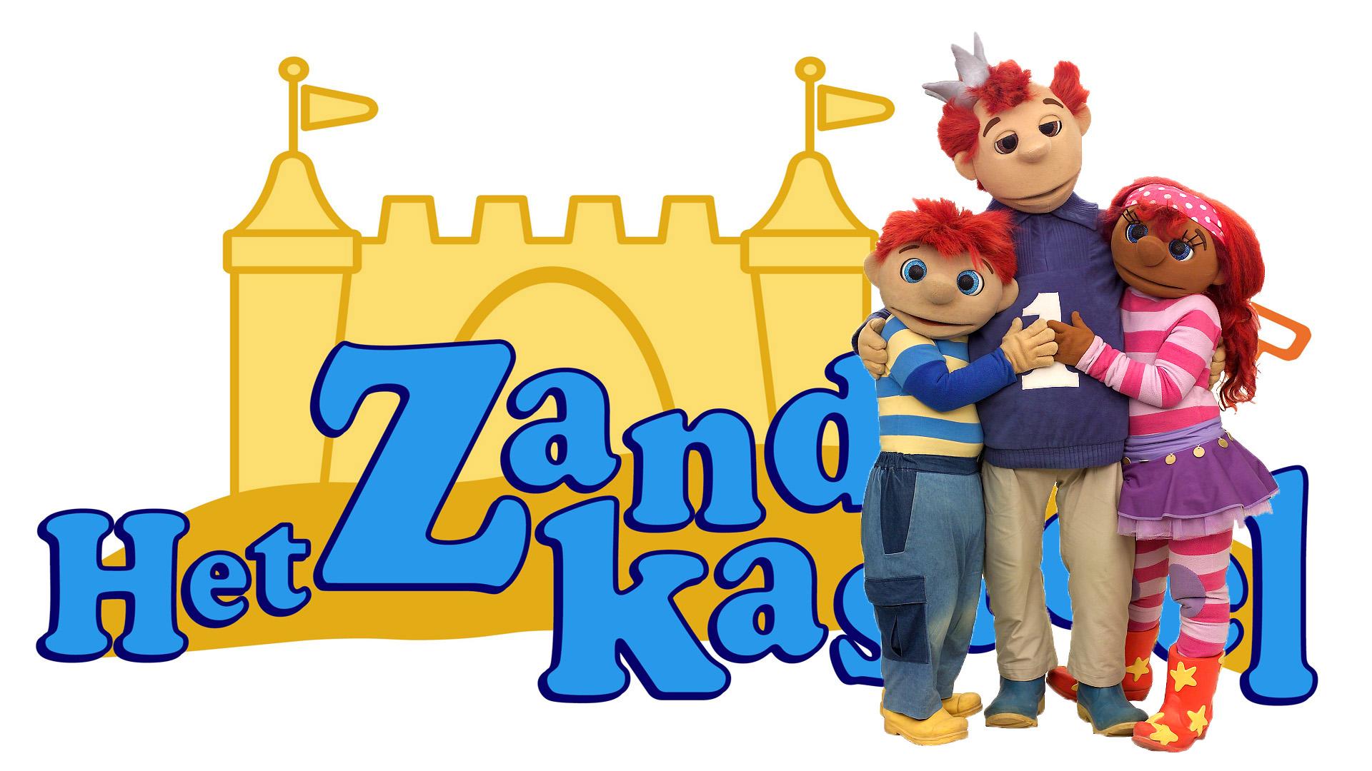 Het Zandkasteel