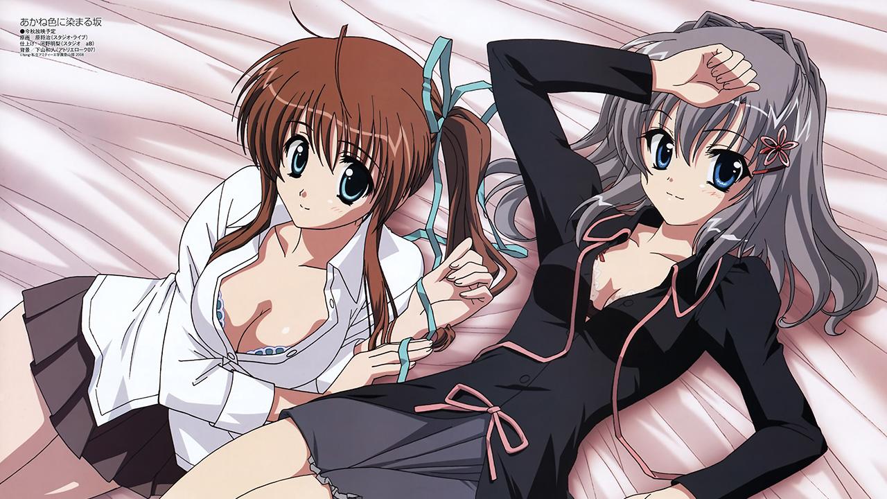 Akane-Iro ni Somaru Saka